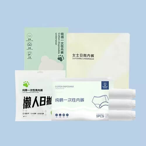 Little Cotton premium disposable cotton underwear for women, offering B2B wholesale and custom OEM solutions for travel and maternity use.