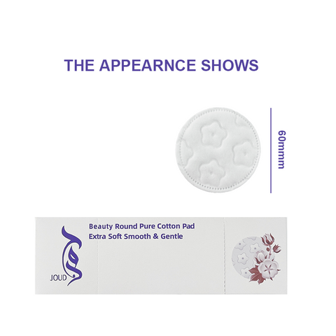Little Cotton Plum Blossom Pattern Cotton Pads