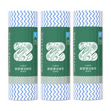 Little Cotton Disposable Tear-Off Kitchen Towels - Striped Design