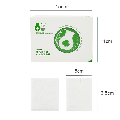 Spring Bear Stretchable Wet Compress Cotton Pads