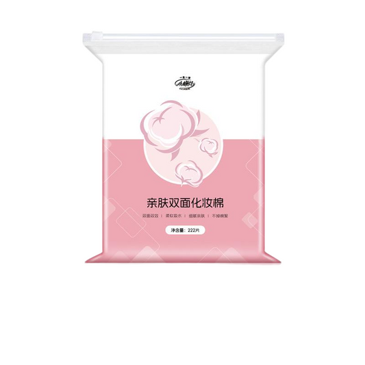 Double-Sided Thick Cotton Pads - 3-Layer Toner Application & Wet Mask | Makeup Remover | Wholesale