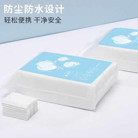 3-Layer Dual-Sided Cotton Pads (Mesh & Smooth) – Exfoliating & Wet Compress – Lint-Free Sandwich Structure (OEM/ODM)