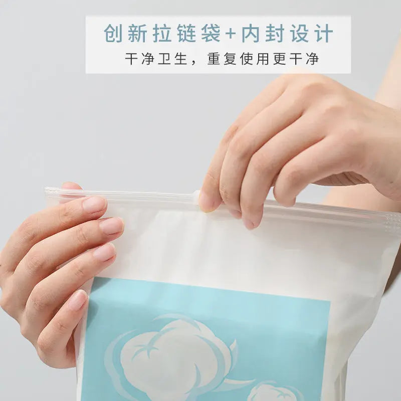 3-layer thick double-sided dual-effect cotton pads for makeup removal and lotion mask, OEM wholesale by Little Cotton factory.