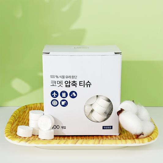 Little Cotton Compressed Face Towels - 55GSM Viscose