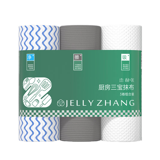Little Cotton Microfiber Cleaning Cloths - 3-Pack Rolls