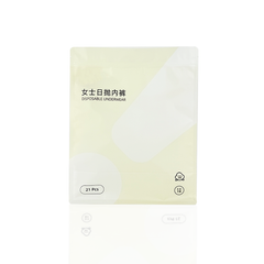 Pure Cotton Disposable Briefs for Women - 21-Count Individually Wrapped