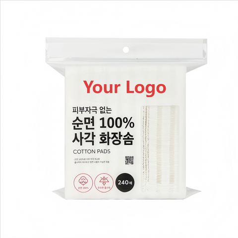 150GSM Square Cotton Pads Bulk - Disposable Makeup