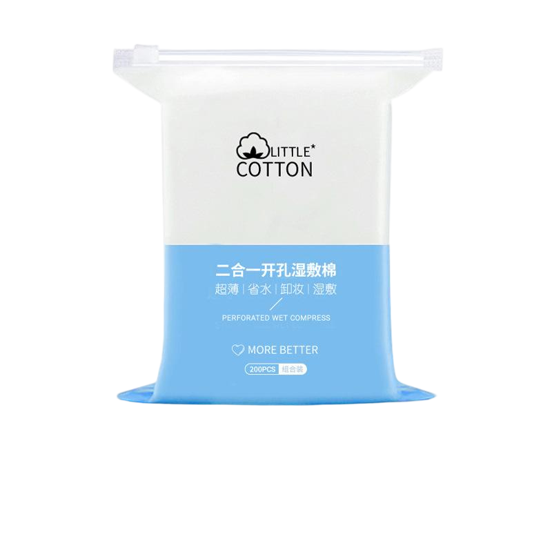 Stretchable 3-in-1 DIY lotion mask sheets with elastic mesh texture for wet compress, manufactured by Little Cotton OEM factory.