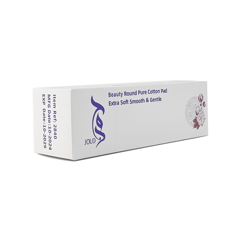 Little Cotton Plum Blossom Pattern Cotton Pads