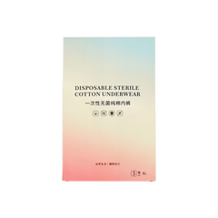 Spring Bear 7A Antibacterial Pure Cotton Disposable Underwear