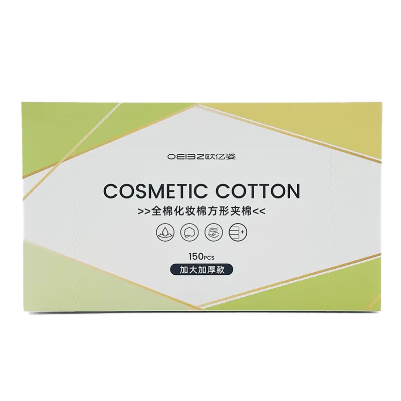 OEM Rounded Corner Cotton Pads 165GSM | Little Cotton Little Cotton