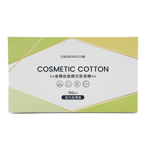Littte cotton Rounded Corner Cotton Pads