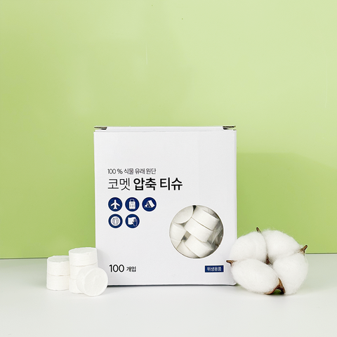 Little Cotton Compressed Face Towels - 55GSM Viscose