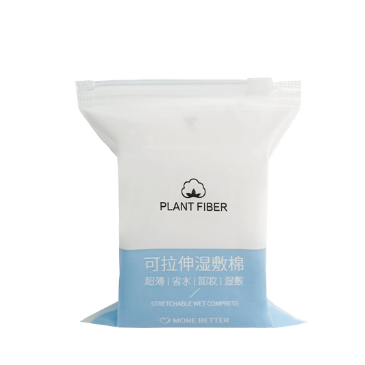 Little Cotton Water-Saving Wet Compress Pads