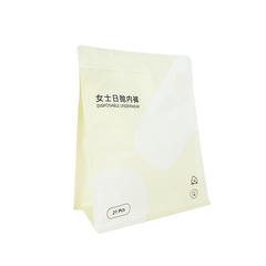 Pure Cotton Disposable Briefs for Women - 21-Count Individually Wrapped