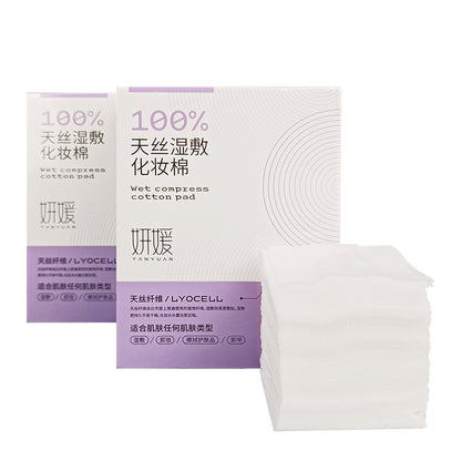 Wholesale premium Tencel wet compress cotton pads 200ct OEM manufacturer