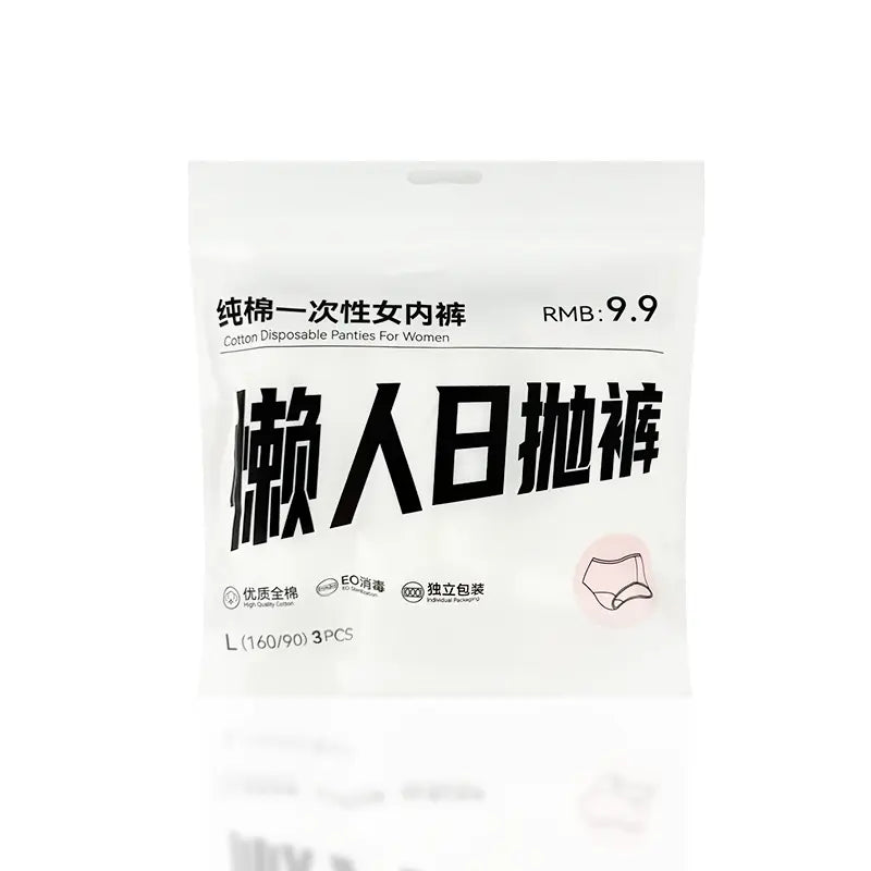 OEM Women's 100% Cotton Disposable Underwear | Little Cotton Bowinscare