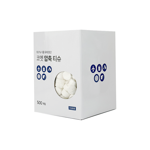 Little Cotton Compressed Face Towels