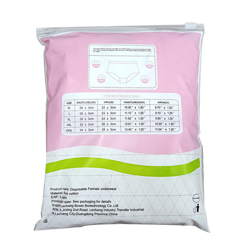 Antibacterial Seamless Disposable Underwear - 100% Cotton