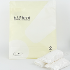 Pure Cotton Disposable Briefs for Women - 21-Count Individually Wrapped