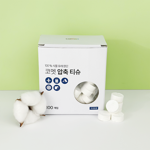 Little Cotton Compressed Face Towels - 55GSM Viscose