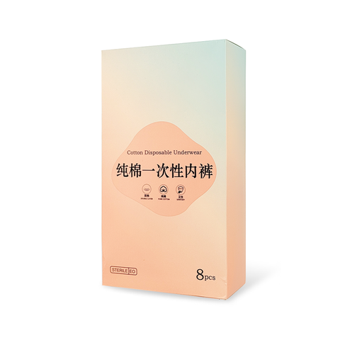 Disposable Underwear - 8-Count Paper Box
