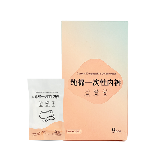 Wholesale premium 100% cotton disposable underwear 8-count box OEM manufacturer