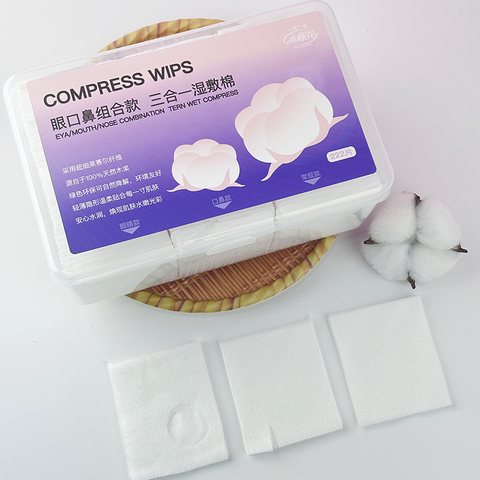 Little Cotton 3-in-1 Tencel Wet Compress Cotton
