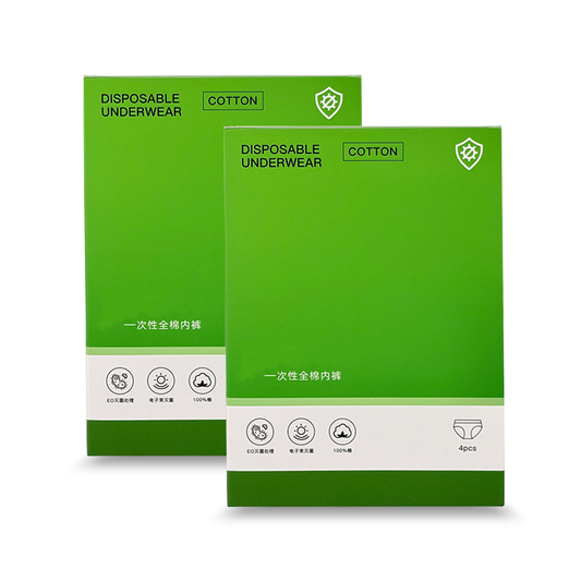 4-Pack Disposable Underwear - Custom Logo & EO Sterilized 100% Cotton