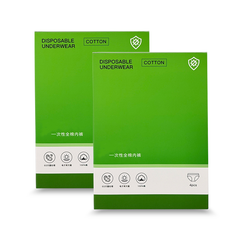 4-Pack Disposable Underwear - Custom Logo & EO Sterilized 100% Cotton