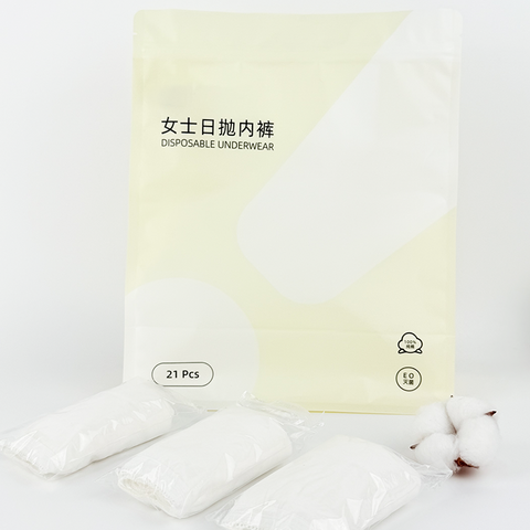 21-Count EO Sterilized Cotton Disposable Briefs for Women