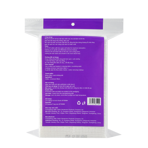 Little cotton Viscose Pads - 160GSM Square Diamond Texture