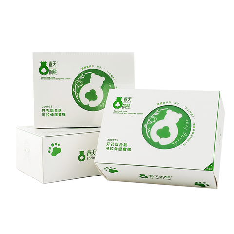 Spring Bear Stretchable Wet Compress Cotton Pads