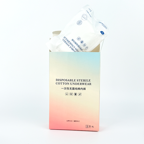 7A Antibacterial Pure Cotton Disposable Underwear