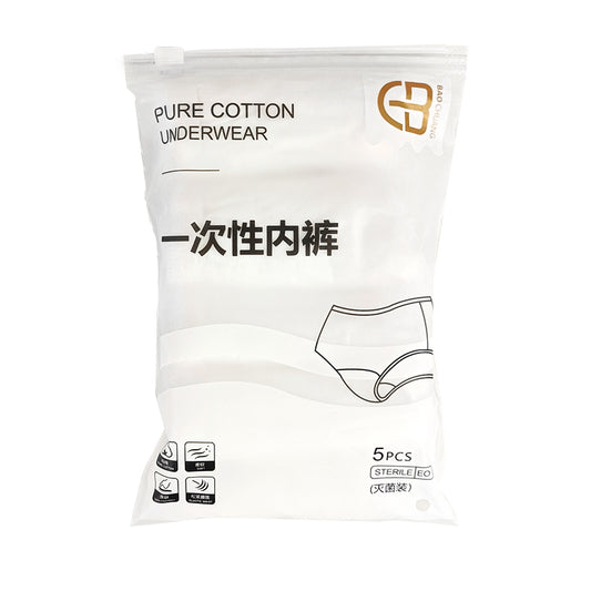 100% cotton antibacterial seamless disposable underwear for maternity and luxury travel, manufactured by Little Cotton B2B facility.