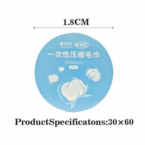 Little Cotton Hygienic Compressed Towels