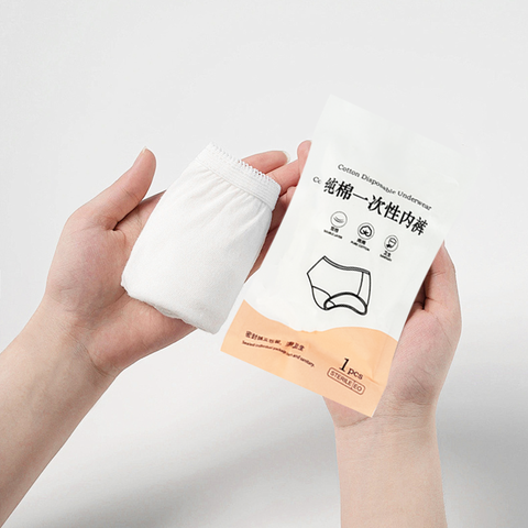 Disposable Underwear - 8-Count Paper Box