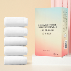 Spring Bear 7A Antibacterial Pure Cotton Disposable Underwear