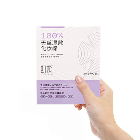 Little Cotton Tencel Wet Compress Pads - 200 Count