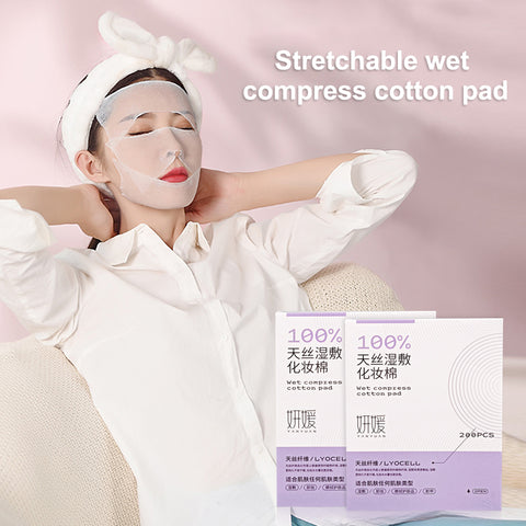 Little Cotton Tencel Wet Compress Pads - 200 Count