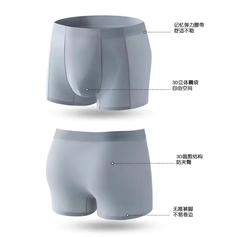 OEM Men's Ice Silk Seamless Boxers | Little Cotton Breathable Mesh Underwear Little Cotton