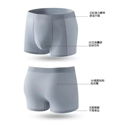 OEM Men's Ice Silk Seamless Boxers | Little Cotton Breathable Mesh Underwear Little Cotton