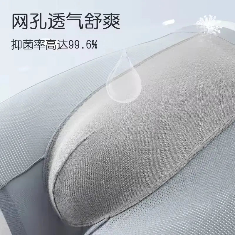 OEM Men's Ice Silk Seamless Boxers | Little Cotton Breathable Mesh Underwear Little Cotton