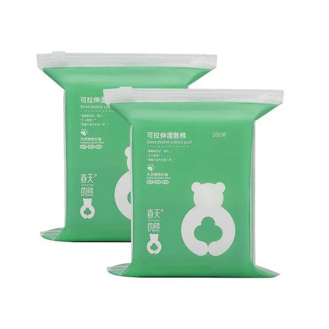 Biodegradable Stretchable Cotton Pads for DIY Wet Compress – Elastic Toner Mask Sheets – Private Label Sustainable Beauty (Wholesale)