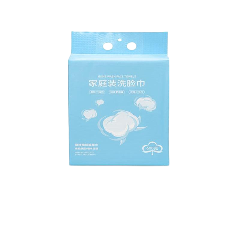 Private label ultra-soft nonwoven facial tissues for wet and dry use, mass-produced by Little Cotton OEM manufacturer.