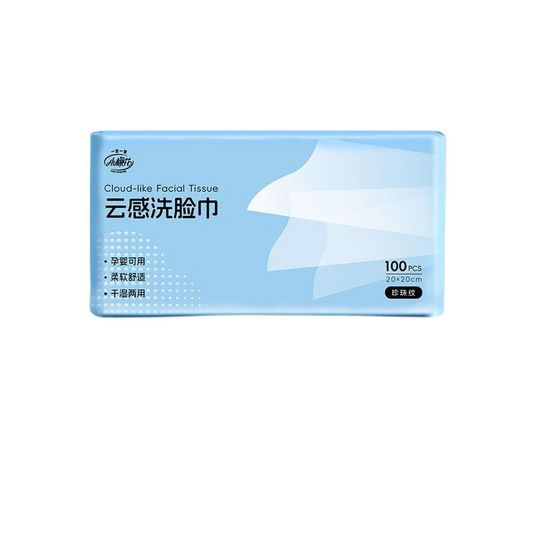 Disposable Face Cleansing Towels - Thick Pearl Texture | Dry & Wet Use | Beauty Soft Wipes | Wholesale