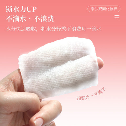 Premium 3-Layer Square Cotton Pads – Extra Thick Water-Saving Design for Toner & Wet Compress – OEM/ODM Factory Wholesale