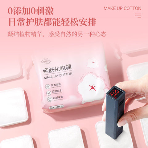 Extra Large Salon Cotton Pads (6x8cm) – 3-Layer Thick & Lint-Free – Professional Esthetician Supplies (OEM/Bulk Wholesale)