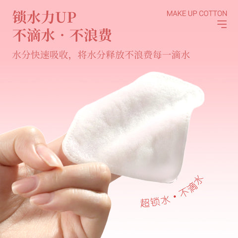 Extra Large Salon Cotton Pads (6x8cm) – 3-Layer Thick & Lint-Free – Professional Esthetician Supplies (OEM/Bulk Wholesale)