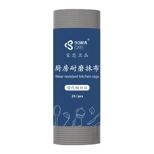 Bowinscare Thickened Nonwoven Kitchen Scrub Cloths